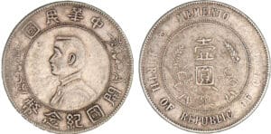 Chine - Dollar (1912)