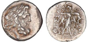 Ligue Thessalienne - Philippe V (196-146 av. J.-C.) Ligue Thessalienne - Philippe V (196-146 av. J.-C.)