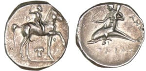 Calabre - Tarente - Taras - Didrachme (380-345 av. J.-C.) Calabre - Tarente - Taras - Didrachme (380-345 av. J.-C.)