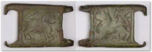 Mérovingien - Plaque de boucle en bronze - VII-XIXème siècle ap. J.-C.