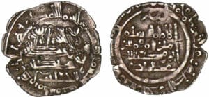 Espagne - Califat Hixem II - Dirhem Espagne - Califat Hixem II - Dirhem