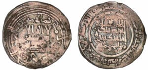 Espagne - Califat Abderrahmán III - Dirhem Espagne - Califat Abderrahmán III - Dirhem
