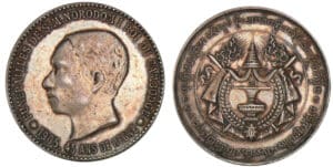 Cambodge - Norodom 1er - 1905
