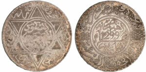 Maroc - Hassan Ier - 10 dirhams 1299 (Paris)