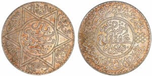 Maroc - Moulay Hafid Ier - 10 dirhams 1336 (Paris)