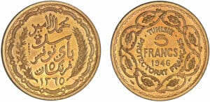 Tunisie - 5 Francs 1946