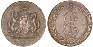 Russie - Catherine II - 10 kopecks 1776 Russie - Catherine II - 10 kopecks 1776