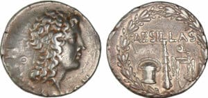 Royaume de Macédoine - Pella -Tétradrachme (90-75 av. J.-C.) Royaume de Macédoine - Pella -Tétradrachme (90-75 av. J.-C.)