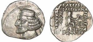 Parthe - Orodes II - Drachme