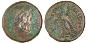 Royaume Lagide - Ptolémée II Philadelphos - Bronze Royaume Lagide - Ptolémée II Philadelphos - Bronze