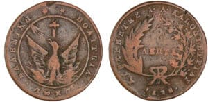 Grèce - 5 lepta 1828 Grèce - 5 lepta 1828