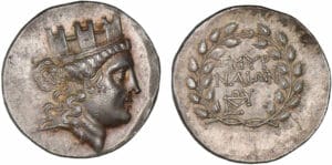 Ionie - Smyrne - Tétradrachme (190-133 av. J.-C.) Ionie - Smyrne - Tétradrachme (190-133 av. J.-C.)
