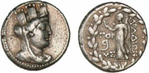 Phénicie - Arados - Tétradrachme à l'effigie de Tyché (88-89 av. J.-C.) Phénicie - Arados - Tétradrachme à l'effigie de Tyché (88-89 av. J.-C.)