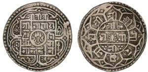 Népal - Prithvi Narayan - Mohar (1754) Népal - Prithvi Narayan - Mohar (1754)