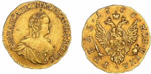 Russie - Elizabeth - Rouble 1756 Russie - Elizabeth - Rouble 1756