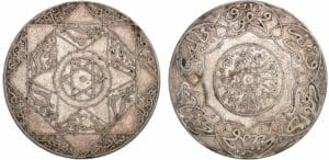 Maroc - Abdül Aziz Ier - 5 dirhams 1317 (Paris)