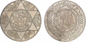 Maroc - Moulay Yussef Ier - 5 dirhams 1331 (Paris)