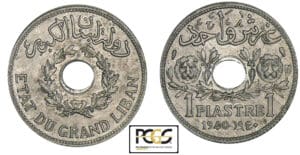 Liban - Piastre 1940