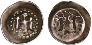 Alsace - Strasbourg - Monnaie épiscopale Alsace - Strasbourg - Monnaie épiscopale