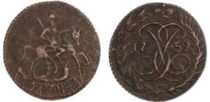 Russie - Elisabeth - Polushka 1759