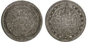 Tunisie - Abdul Aziz - 8 Kraroubs 1864