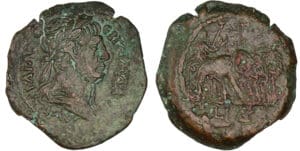 Trajan - Grand bronze (Alexandrie)