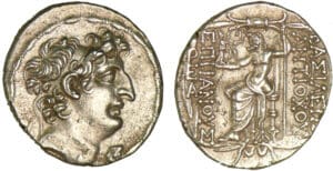 Seleucide - Antiochus VIII (125-96 av. J-C) - Tétradrachme