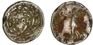 Guerres civiles de Vindex - Denier (68, Vienne) - La Victoire