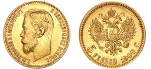 Russie - Nicolas II - 5 roubles 1900