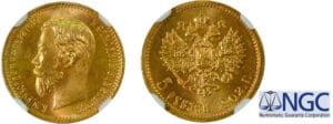 Russie - Nicolas II - 5 roubles 1902