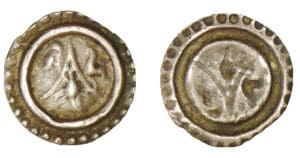 Alsace - Abbayes de Murbach et Lure - François Egon - Pfenning Alsace - Abbayes de Murbach et Lure - François Egon - Pfenning