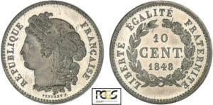 Deuxième république - 10 centimes - Concours de Pinguet 1848 Deuxième république - 10 centimes - Concours de Pinguet 1848