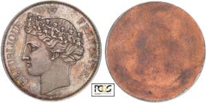 Deuxième république - 5 francs - Concours de Barré 1848 Deuxième république - 5 francs - Concours de Barré 1848