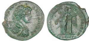 Caracalla - Bronze (211-217, Nicopolis) - La Victoire Caracalla - Bronze (211-217, Nicopolis) - La Victoire