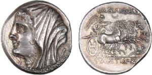 Sicile - Syracuse - Hiéron II - 16 litra (275-215 av. J.-C.)