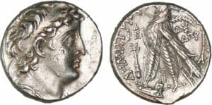 Seleucide - Démétrius II Nicator (129-125 av. J.-C.) - Tétradrachme Seleucide - Démétrius II Nicator (129-125 av. J.-C.) - Tétradrachme