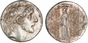 Seleucide - Antiochus VIII (125-96 av. J-C) Seleucide - Antiochus VIII (125-96 av. J-C)