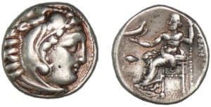 Macédoine - Alexandre III - Drachme à l'Héraclès(336-323 av. J.-C.) Macédoine - Alexandre III - Drachme à l'Héraclès(336-323 av. J.-C.)