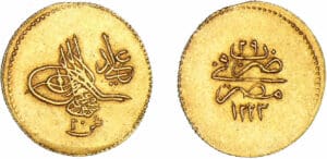 Egypte - Sultanat turc - Mahmud II - 20 piastres ۱۲۲۳ / ۲۹ (1836) Egypte - Sultanat turc - Mahmud II - 20 piastres ۱۲۲۳ / ۲۹ (1836)