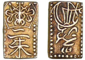Japon - 2 shu (1832-1858) Japon - 2 shu (1832-1858)