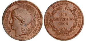 Deuxième république - 10 centimes concours de Rogat 1848 Deuxième république - 10 centimes concours de Rogat 1848