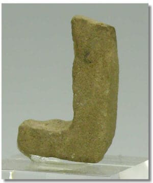 Egypte - Basse époque - Amulette équerre - 664-332 av. J.-C. - (26ème-30ème dynastie)