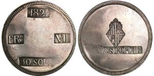 Espagne - Ferdinand VII - 30 sous ou 8 reales - 1821 (Majorque)