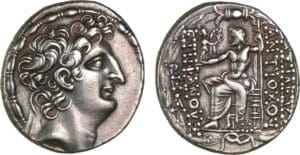 Seleucide - Antiochus VIII (125-96 av. J-C) - Tétradrachme