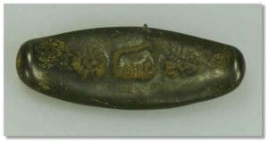 Laos - Royaume de Lanchang - Lat de 1/4 tamlumg Laos - Royaume de Lanchang - Lat de 1/4 tamlumg