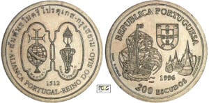 Portugal - 200 escudos 1996