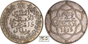 Maroc - Moulay Hafid I (1908-1912) - 10 dirham 1329 (1911) (Paris)