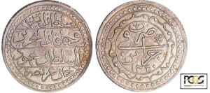 Algérie - 1 budju ١٢٤٠ (1824)