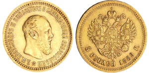 Russie - Alexandre III (1881-1894) - 5 roubles 1889 AГ (Saint-Pétersbourg)
