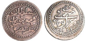 Algérie - Mahmud II (1808-1839) - 1/8 de boudjou 1244 (1829)
